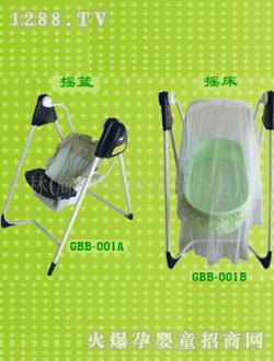 �Ԍ���yinge�u�@�u��