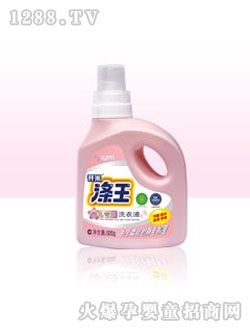 �_�ל���yinge����ϴ��Һ