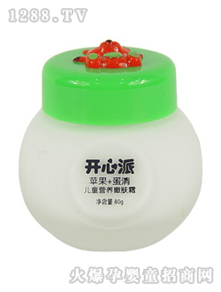 �_���Ƀ�ͯ�I�B(y��ng)���w˪�O��+����