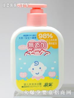 �S��yingyeϴ�l(f��)ԡ¶