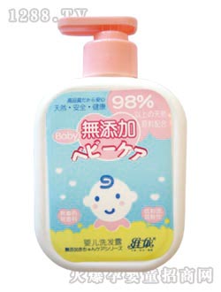 �S��yingyeϴ�l(f��)¶