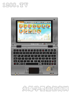 ������ý�w�c�x�CLK188