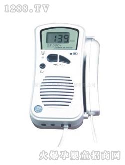 多普勒胎心儀BF-500+家用型