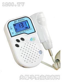 多普勒胎心儀BF-500D+