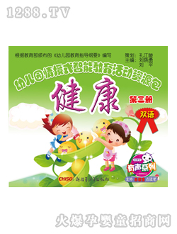 ���x��youe�@�̲Ľ���������