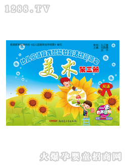 ���x��youe�@�̲����g������