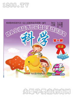 ���x��youe�@�̲ĿƌW��һ��