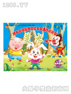 ���x��youe�@�̲����g��һ��