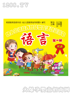 ���x��youe�@�̲��Z�Ե�һ��