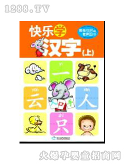 �۹P�c�x�P�̲Ŀ옷�W�h��