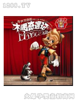 �۹P�c�x�P�̲�ľż����ӛ