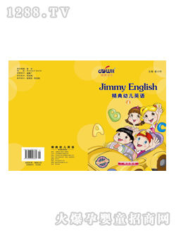 �۹P�c�x�P�̲ľ���Ӣ�Z4��