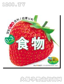 �۹P�c�x�P�̲Ć���ϵ��ʳ��