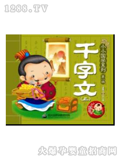 �۹P�c(di��n)�x�P�̲�ǧ�����σ�