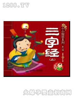 �۹P�c�x�P�̲����ֽ�(j��ng)�σ�