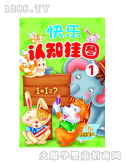 �옷ͯyoue�옷�J(r��n)֪��D��1��