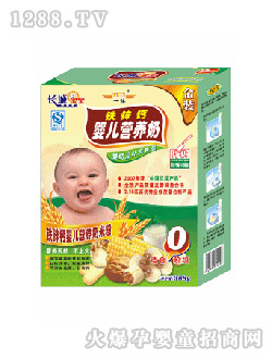 �L���L�ǌ����F�\�}yinge�I�B(y��ng)��