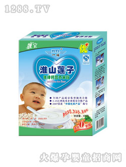 һ�w�n����(y��u)��ɽ����׷�