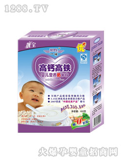 һ�w�n����(y��u)���}���F�׷�