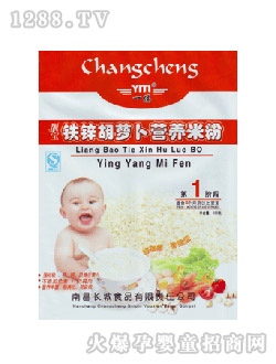 һ�w�n�����b�F�\���}���I�B(y��ng)�׷�