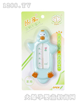 ���Ę����Zˮ��Ӌ(j��)