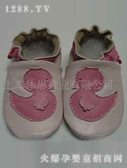 ��˼yingeЬXS-07