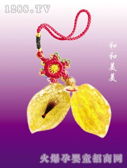 ؐ˼�H�ͺ�����̥ë����