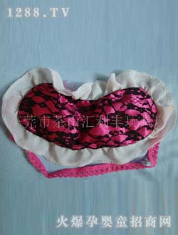 匯利豐遮光眼罩