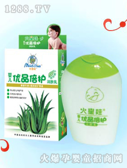 ������yinge��(y��u)Ʒ���o(h��)��(r��n)�w��