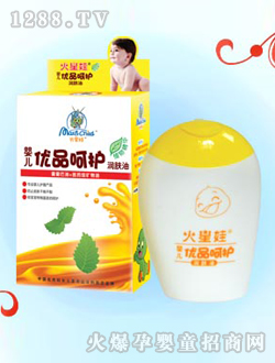 ������yinge��(y��u)Ʒ���o(h��)��(r��n)�w��