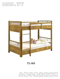 С��߸�p�Ӵ�TS003