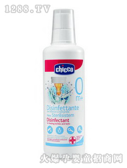 智高奶瓶洗潔精