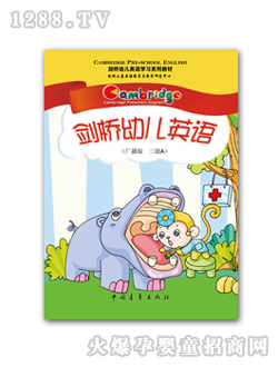 ��ʿ���꼉A