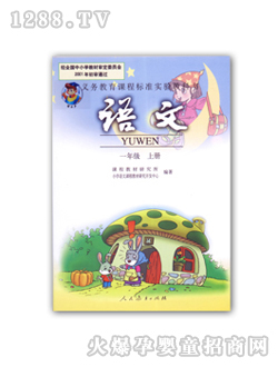 ��ʿ�Z��һ�꼉(j��)�σ�(c��)