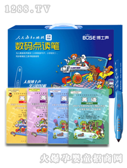 ��ʿ�W(xu��)�����A(ch��)���b���꼉(j��)A