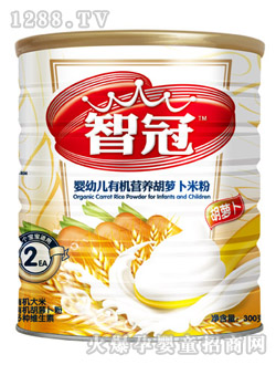 �ǹ�300���ЙC(j��)�׷�2��