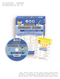 ��ʿ���꼉(j��)Ӣ�Z�σ�(c��)