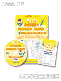 ��ʿ���꼉(j��)Ӣ�Z��(c��)