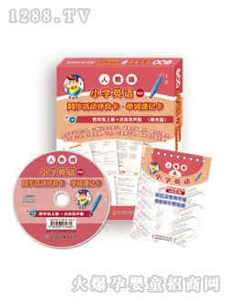 ��ʿ���꼉(j��)Ӣ�Z�σ�(c��)