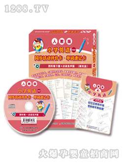 ��ʿ���꼉(j��)Ӣ�Z��(c��)