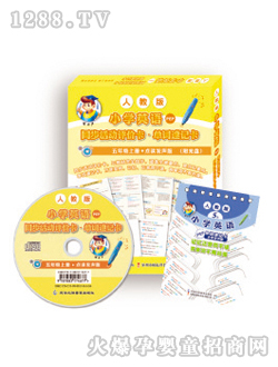 ��ʿ���꼉(j��)Ӣ�Z�σ�(c��)