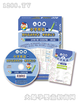 ��ʿ���꼉(j��)Ӣ�Z��(c��)