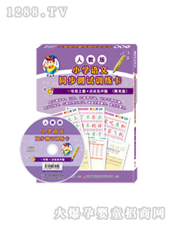 ��ʿһ�꼉(j��)�Z���σ�(c��)