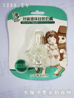 �������ӌ��bҺ�w���z����