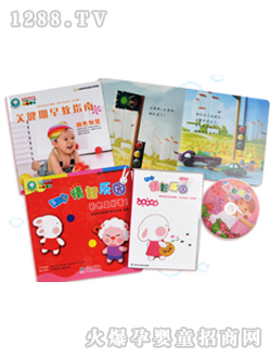 歪歪兔早教彩色真好看