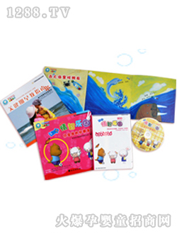 歪歪兔早教你是我的好朋友