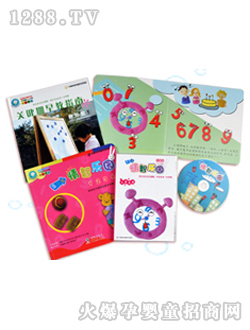 歪歪兔早教忙碌的數(shù)字