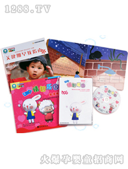 歪歪兔早教我很棒