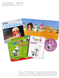 歪歪兔早教按時(shí)睡覺身體棒