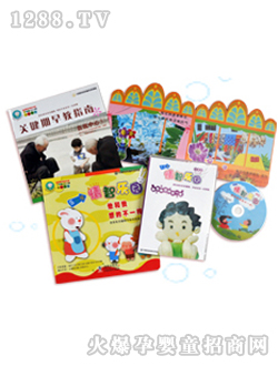 歪歪兔早教他和我想的不一樣